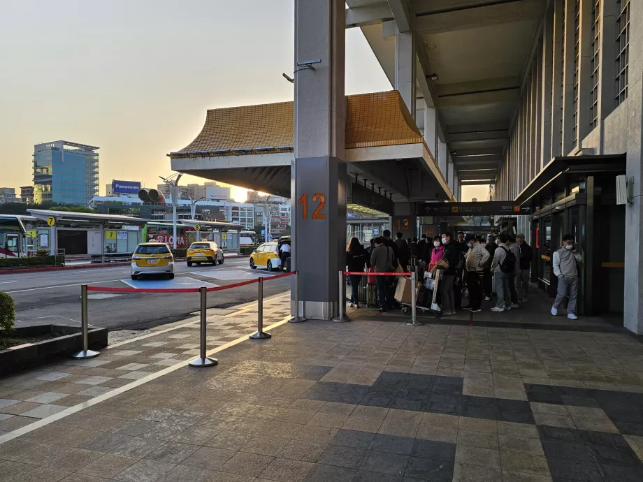 Ταξί προς το αεροδρόμιο Songshan