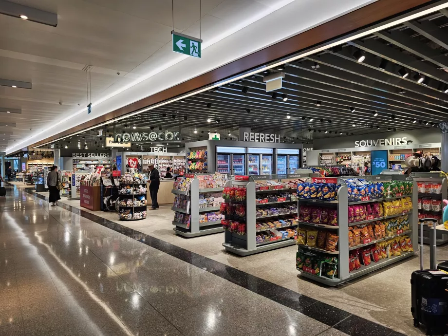 Duty Free, τμήμα διαμετακόμισης