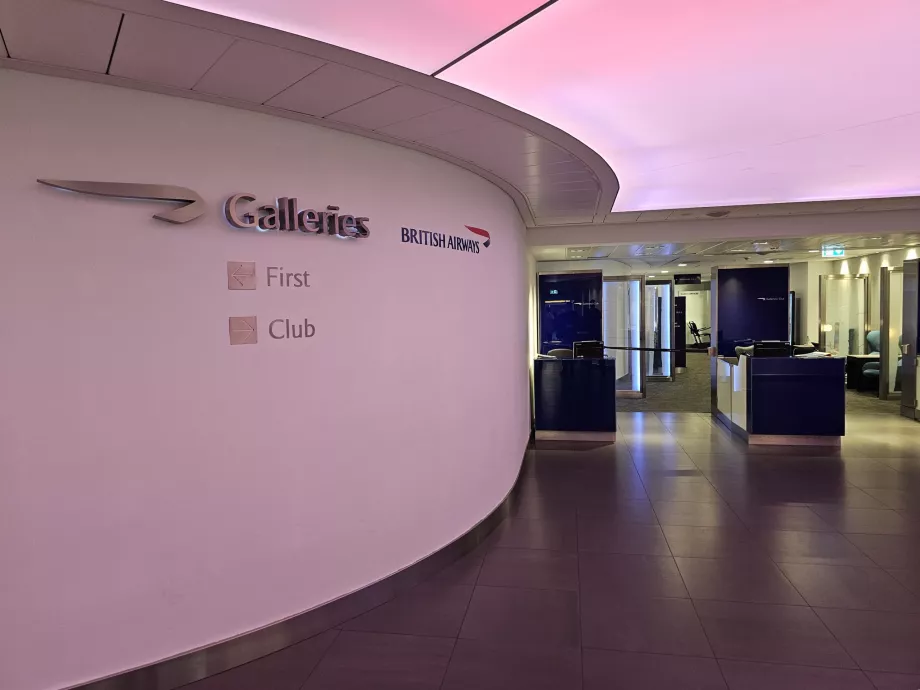 Υποδοχή και σαλόνι λόμπι