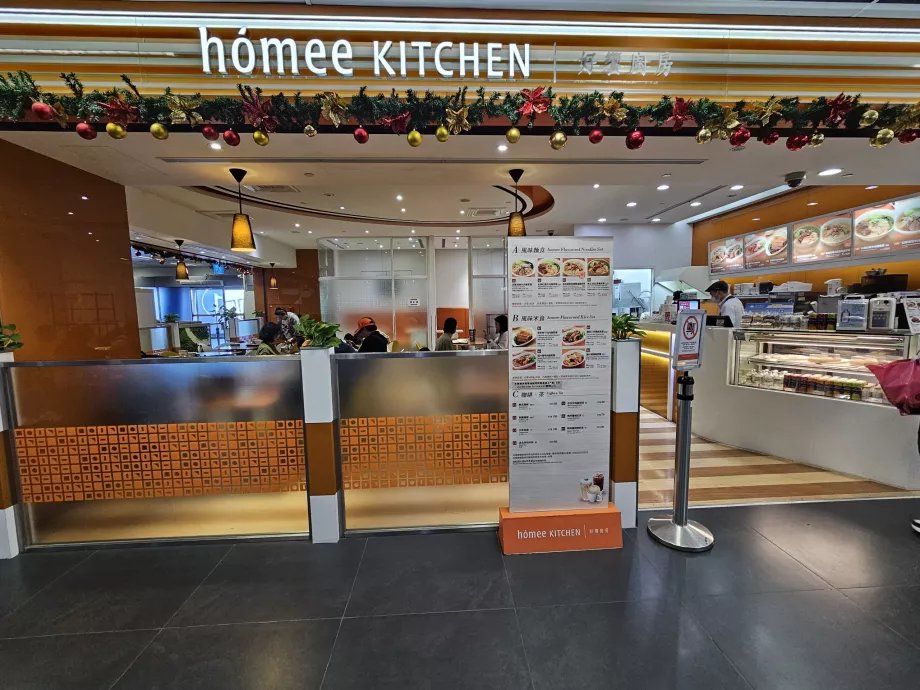 Homee Kitchen, δημόσιος χώρος του αεροδρομίου Taichung
