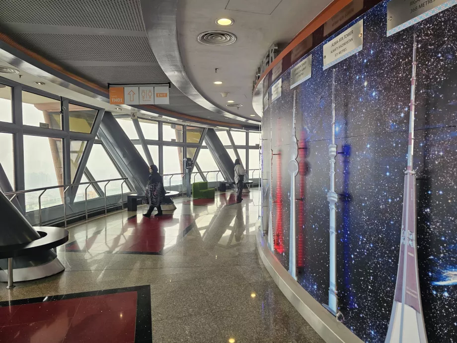 Εσωτερική βεράντα παρατήρησης Menara