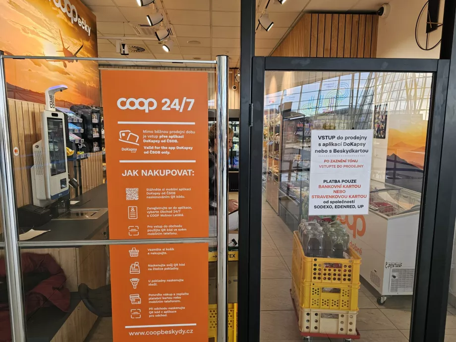 Σούπερ μάρκετ Coop