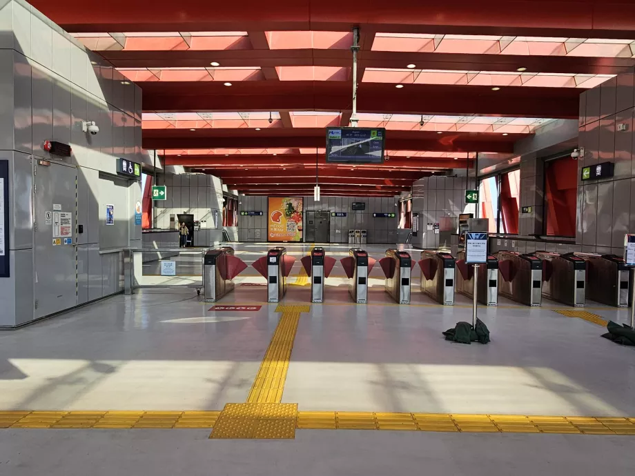 Σταθμός Monorail, Αεροδρόμιο Μακάο