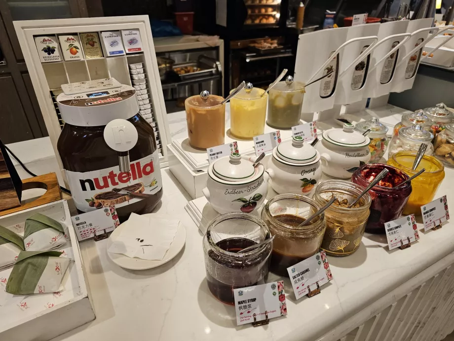 Μαρμελάδες, μέλι και nutella