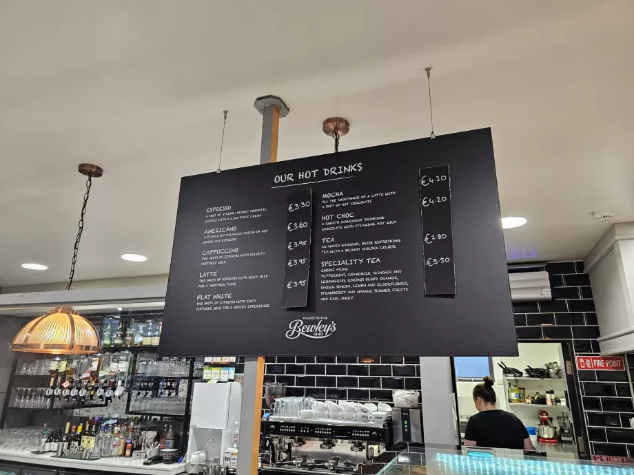 Τιμές στο εστιατόριο του αεροδρομίου, δημόσιο τμήμα