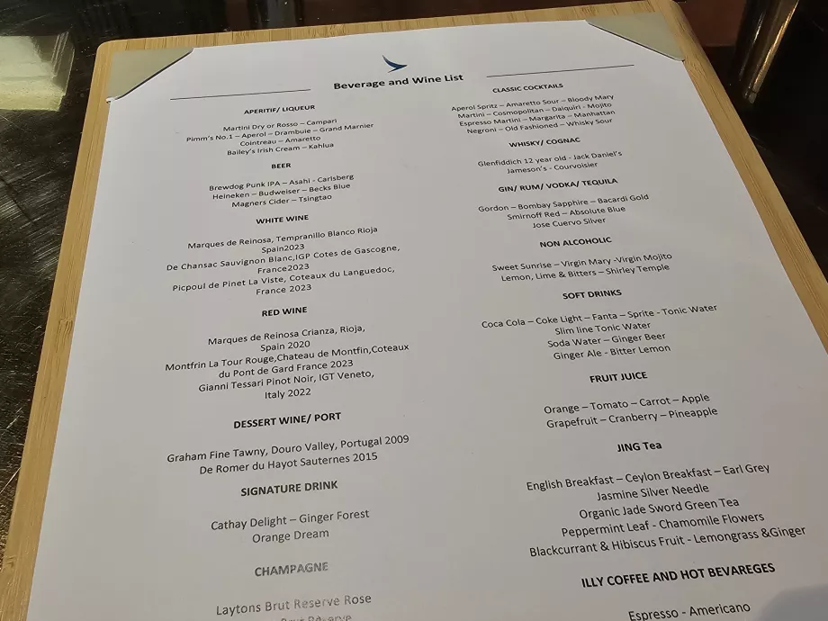 Προσφορά στο μπαρ