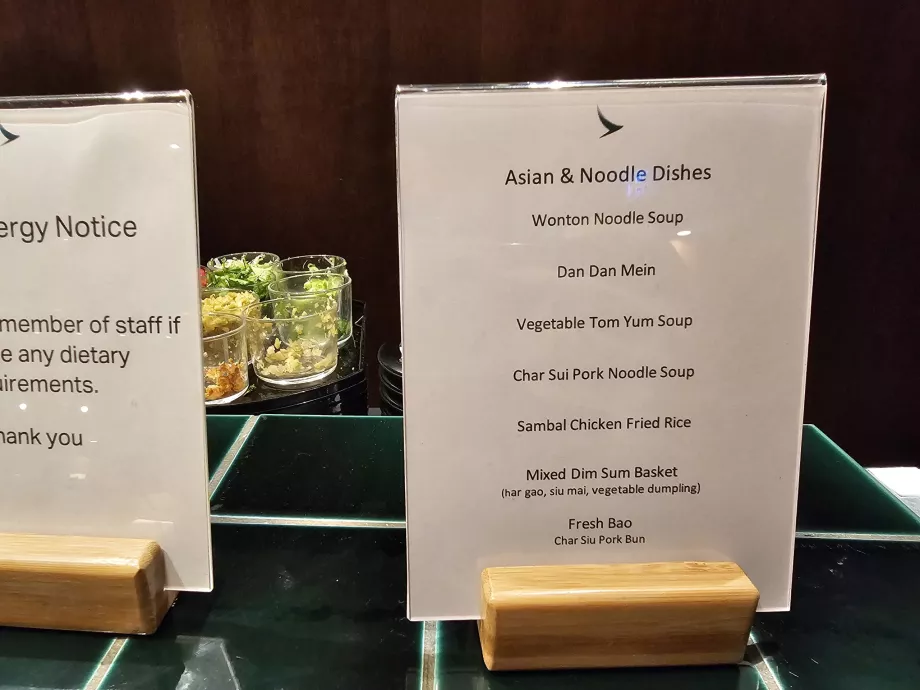 Noodle bar - μενού