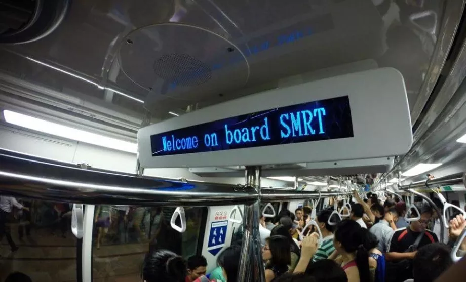 Μετρό SMRT