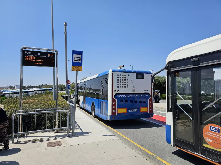 Στάση λεωφορείου δημόσιας συγκοινωνίας