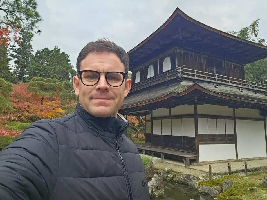Εγώ στο Ginkaku-ji