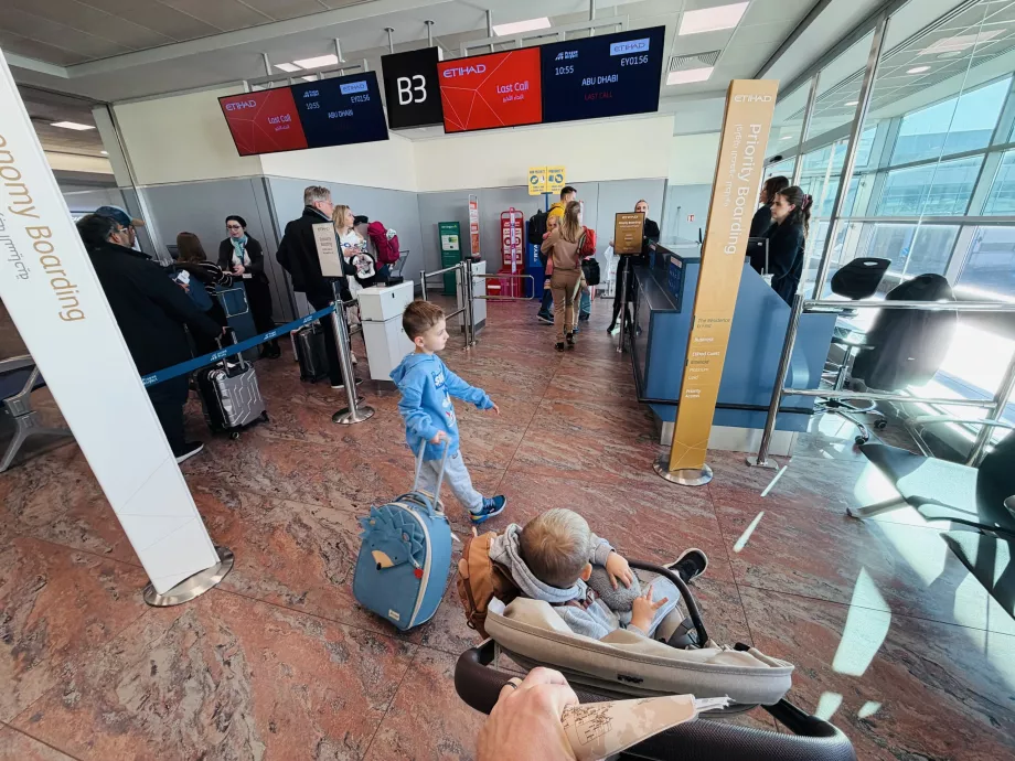 Είσοδος σχεδιασμένη για business class