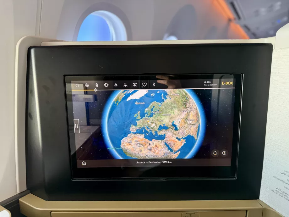 Διαδρομή πτήσης της πτήσης EY156