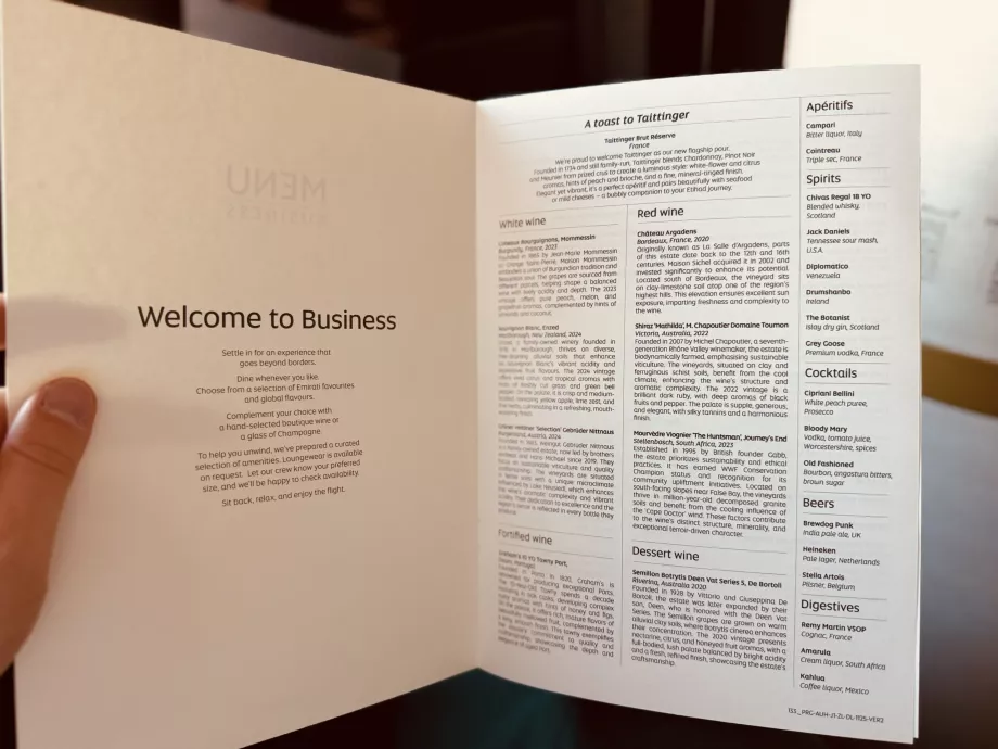 Προσφορά κρασιών, μπύρας, απεριτίφ, χωνευτικών και κοκτέιλ