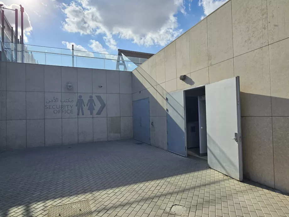 Αποθήκευση αποσκευών