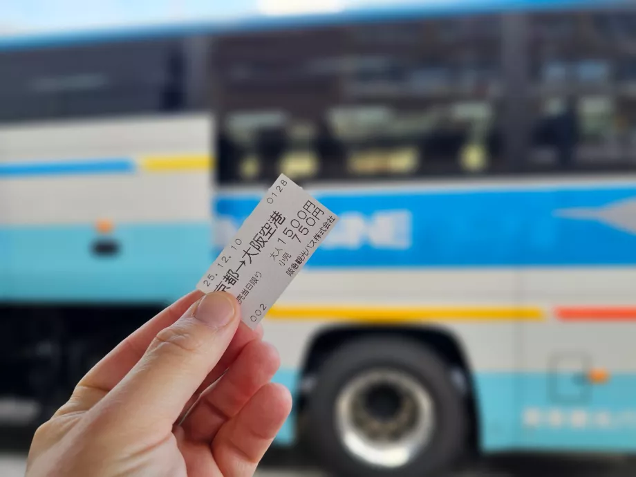 Εισιτήριο λεωφορείου