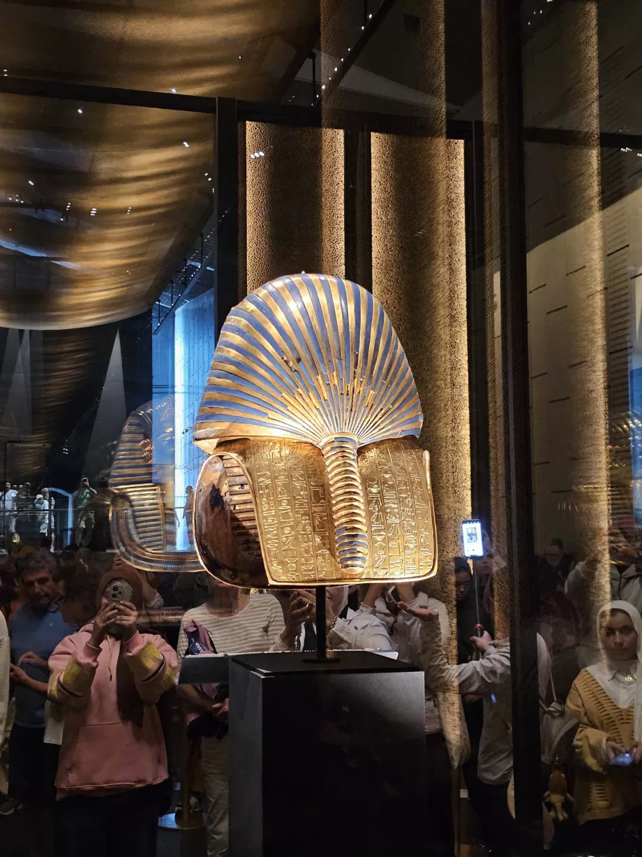 Η μάσκα του Τουταγχαμών