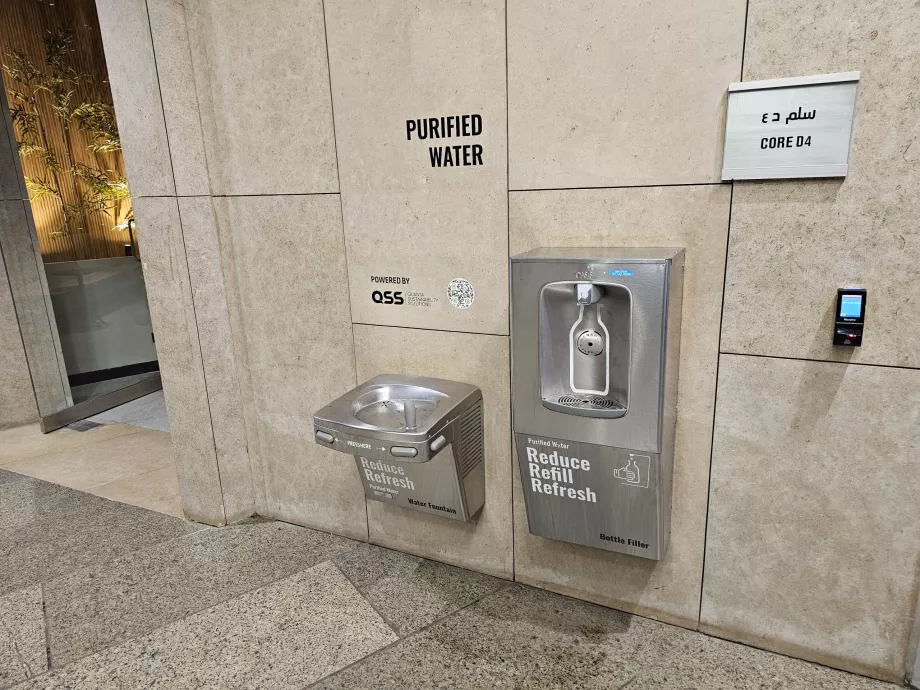 Πόσιμο νερό