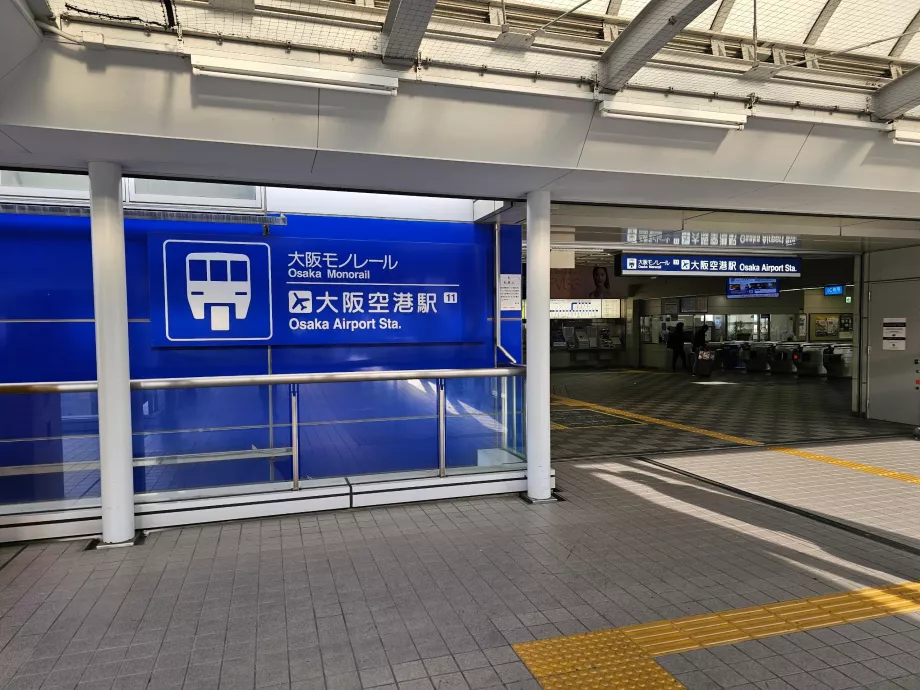 Σταθμοί Monorail