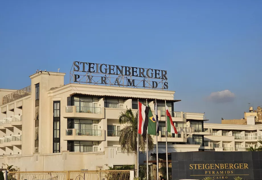Ξενοδοχείο Steigenberger