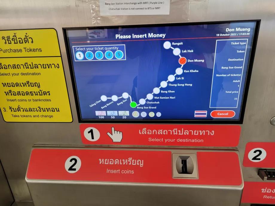 Λεπτομέρειες επιλογής εισιτηρίου (το Bang Sue είναι ο τερματικός σταθμός της γραμμής αεροδρομίου)
