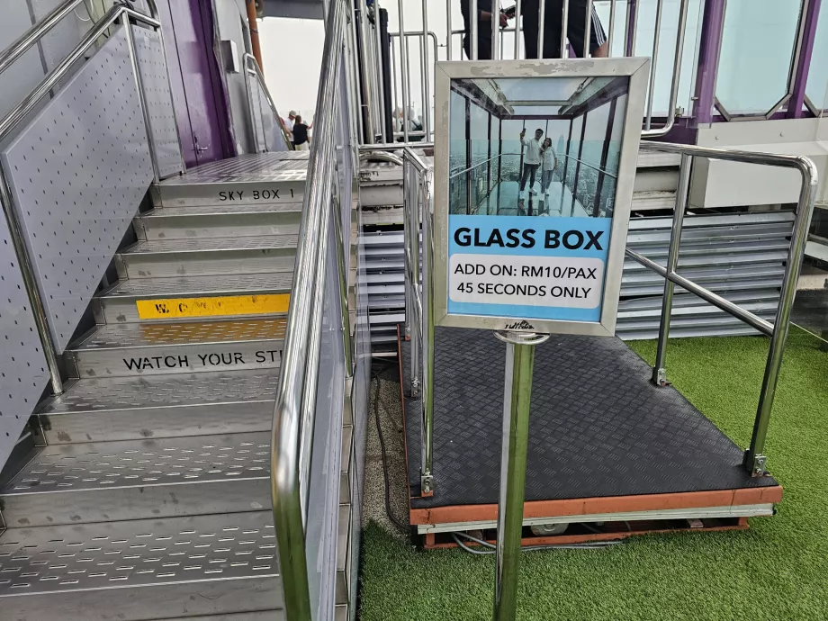 Είσοδος στο Glass Box