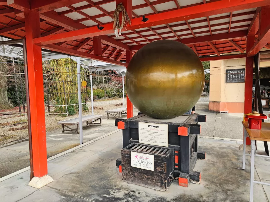 Ναός Ryozen Kannon