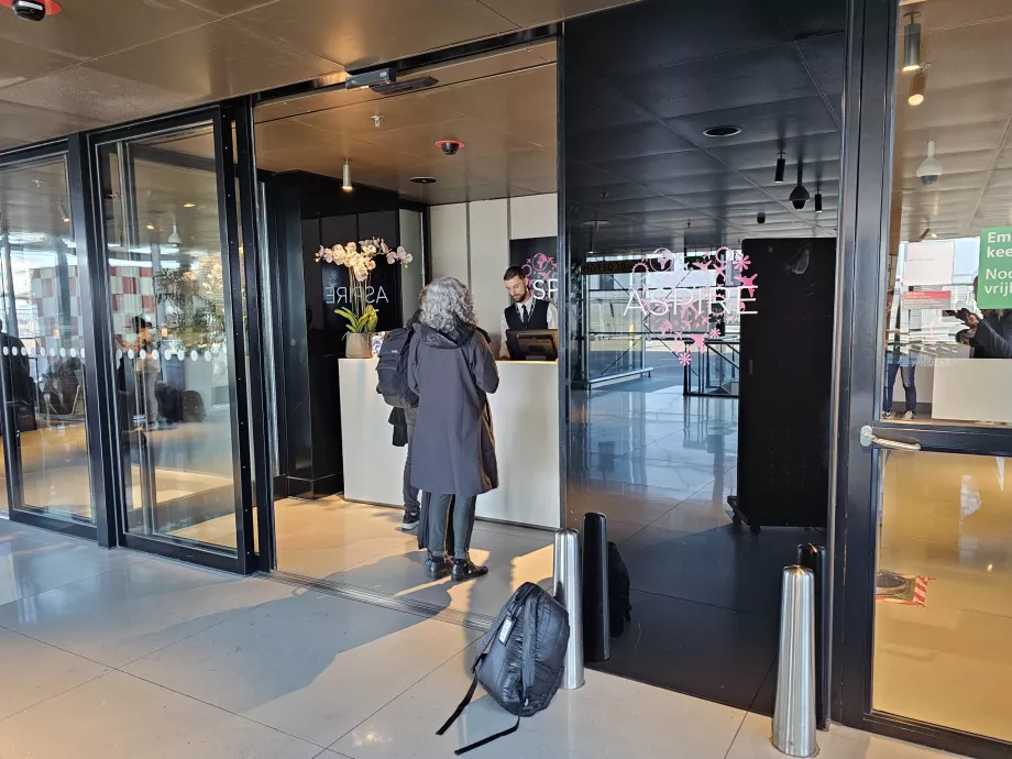 Aspire Lounge (αριθμός 26)
