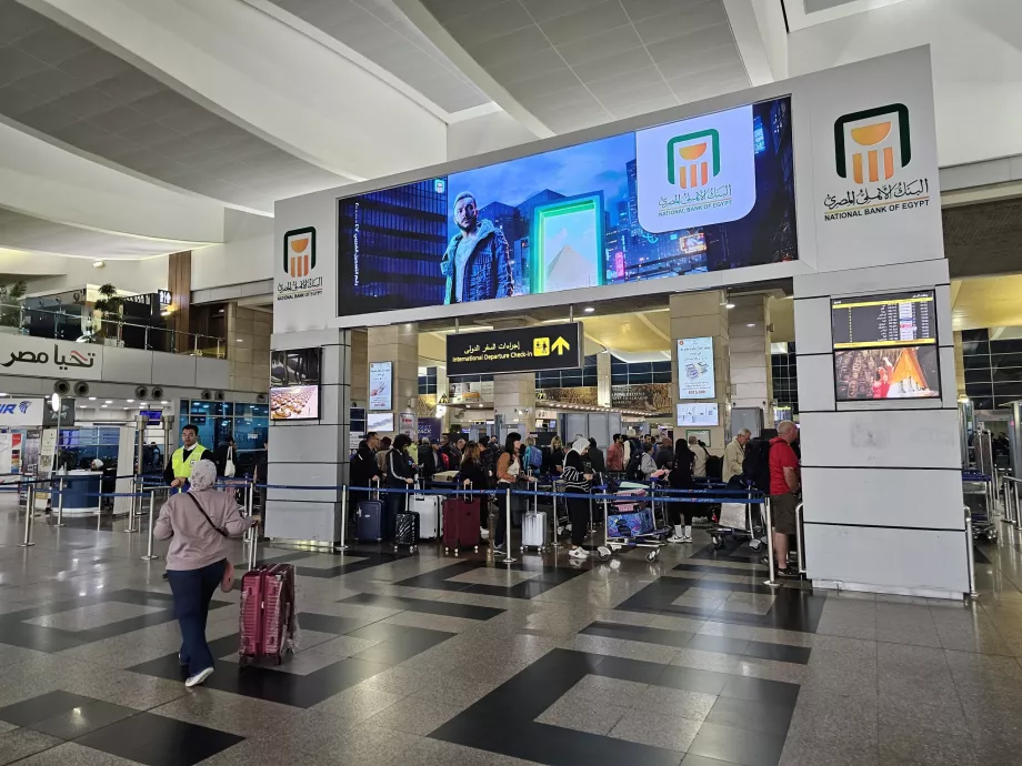 Έλεγχος ασφαλείας πριν από την είσοδο στον τερματικό σταθμό