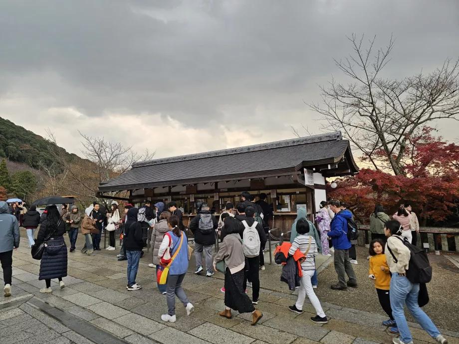 Kiyomizu-dera, ταμείο