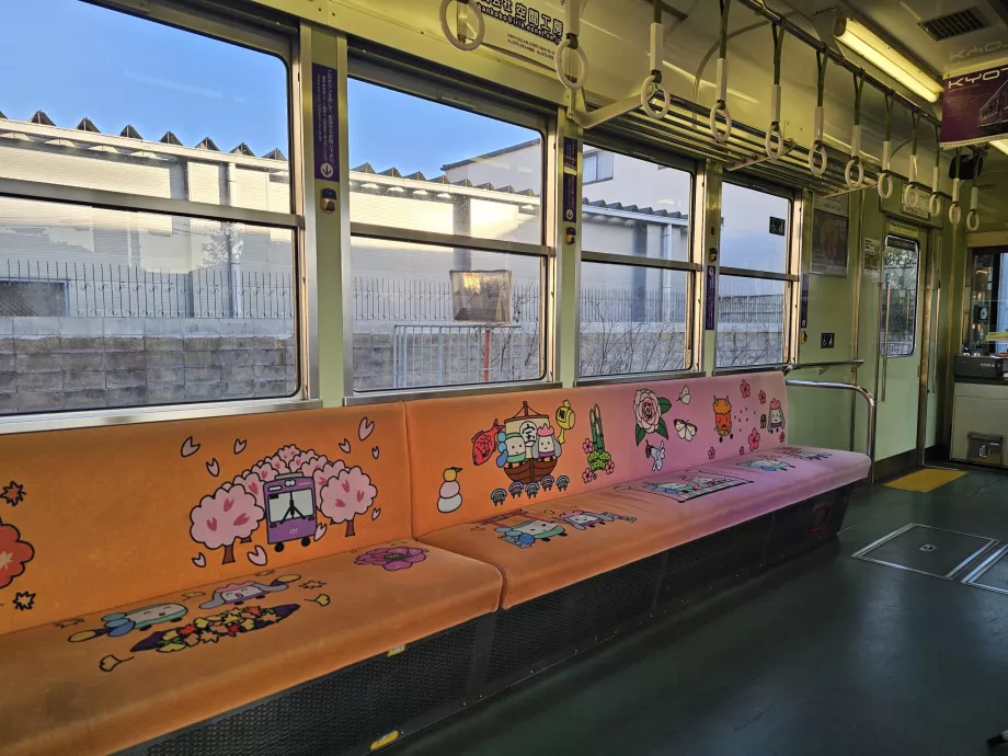 Εσωτερικό του τραμ Randen