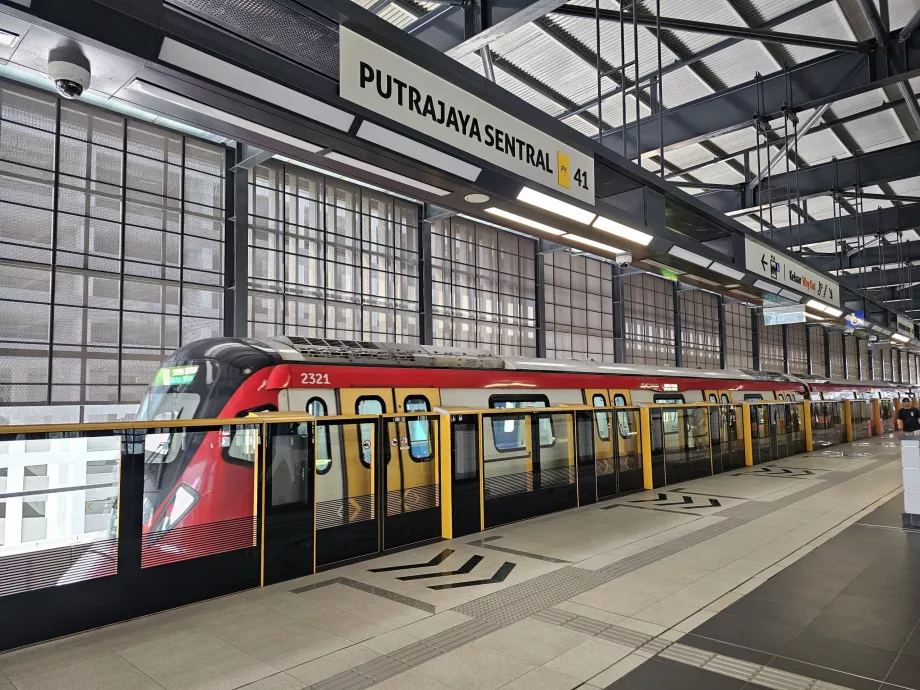 Σταθμός Putrajaya Sentral του μετρό