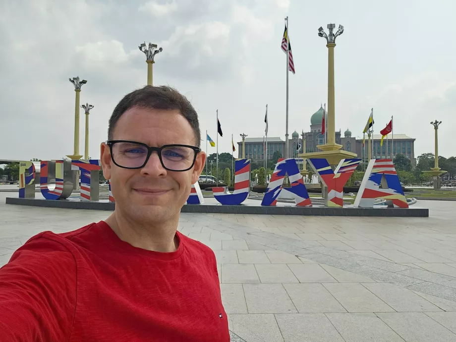 Εγώ στην πινακίδα Putrajaya