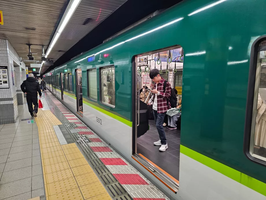 Σιδηρόδρομος Keihan