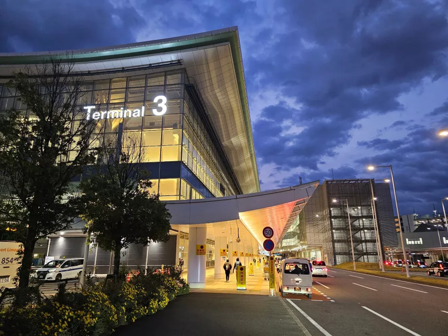 Τερματικός σταθμός 3