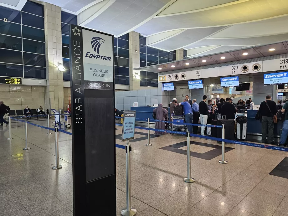 Ξεχωριστό check-in για επιβάτες business class στο αεροδρόμιο του Καΐρου