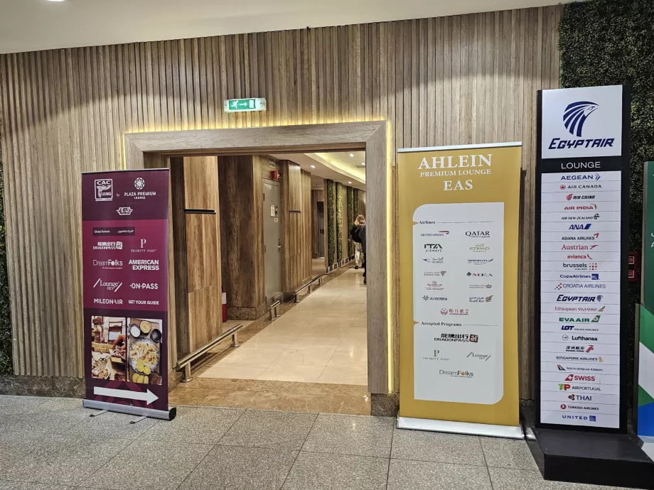 Πρόσβαση στα σαλόνια Plaza Premium και Ahlein