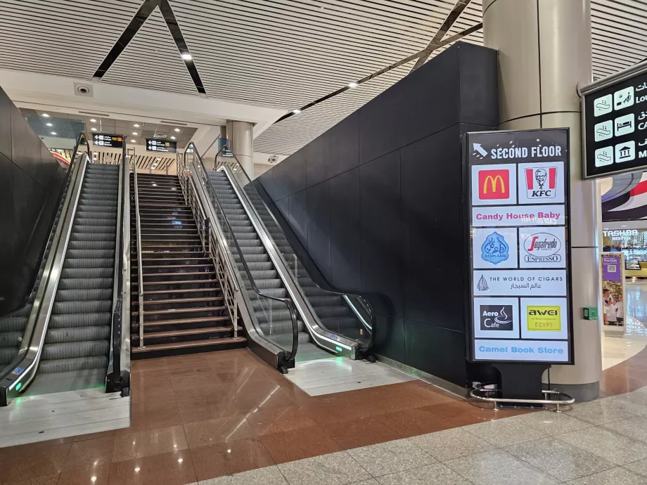 Food Court, τμήμα διαμετακόμισης, Τερματικός Σταθμός 2