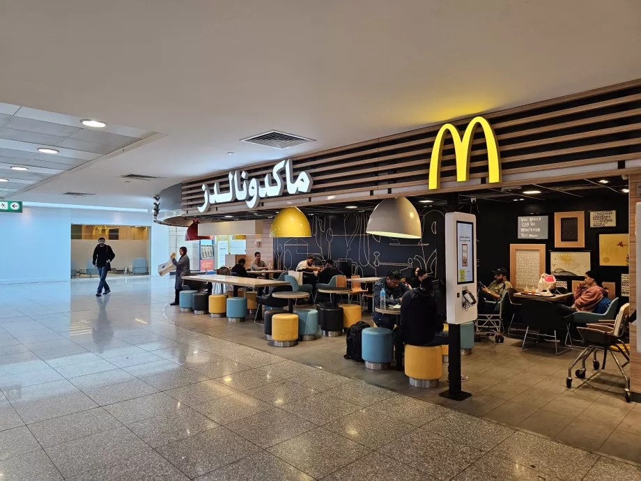 McDonald's, τμήμα διέλευσης, Τερματικός Σταθμός 2