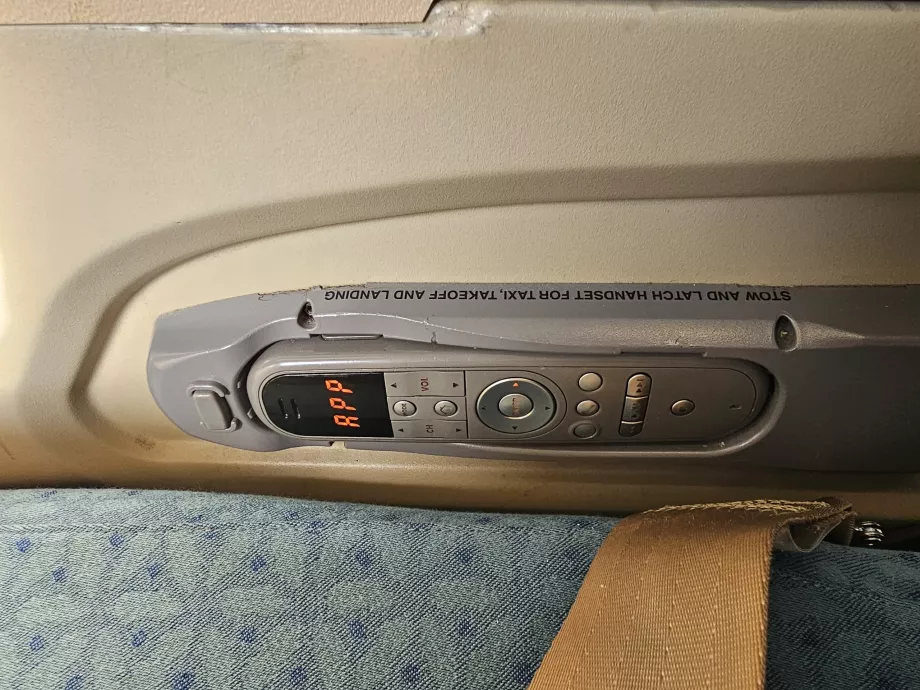 Έλεγχος οθόνης IFE