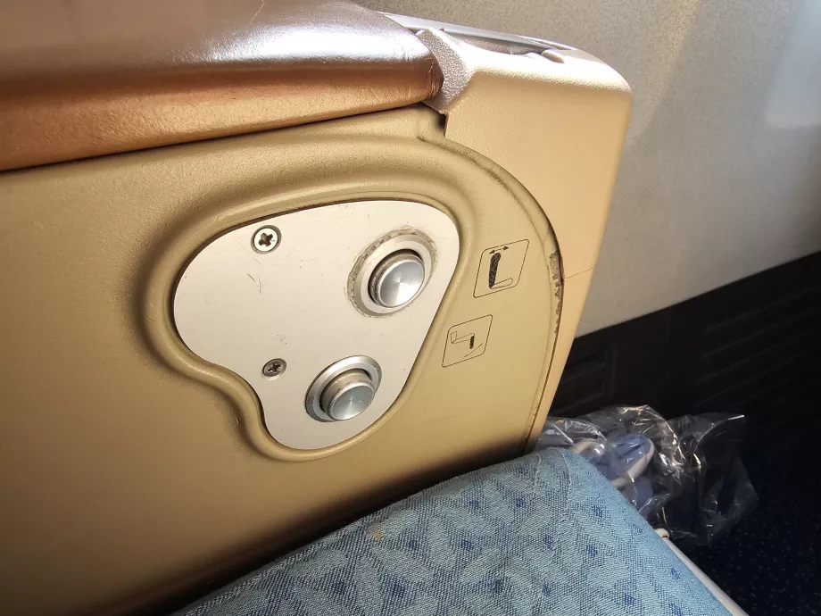 Χειριστήρια καθίσματος και υποπόδιου