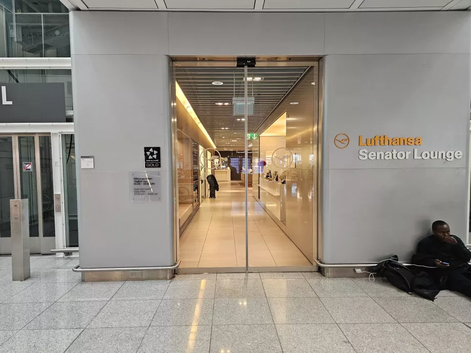 Είσοδος στο σαλόνι