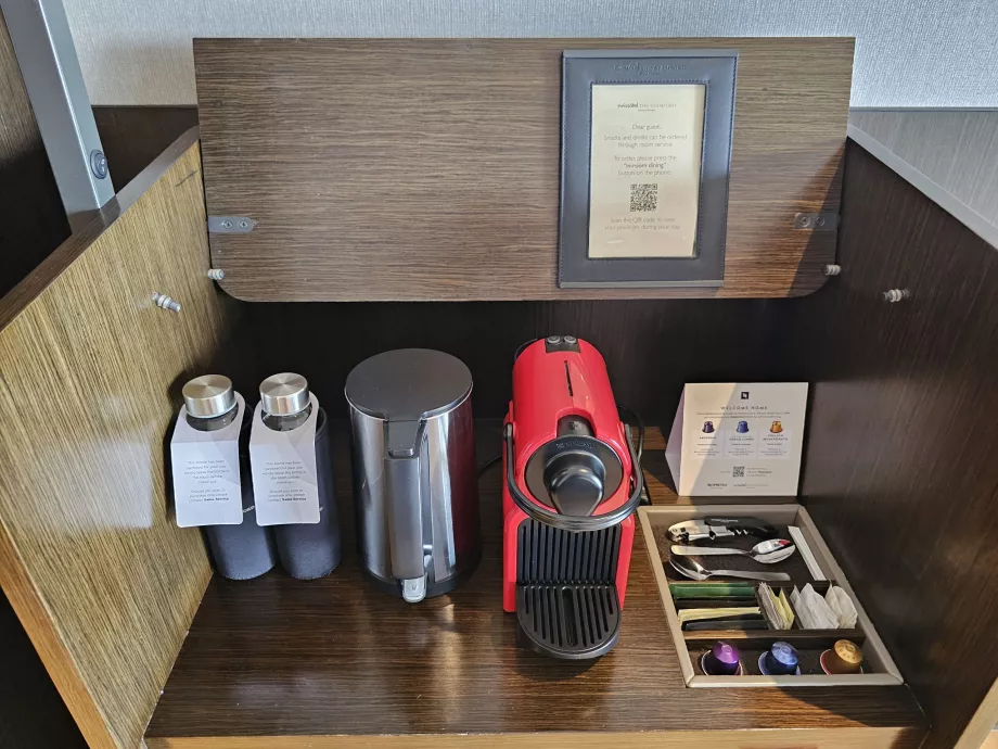 Δωρεάν καφετιέρα και νερό