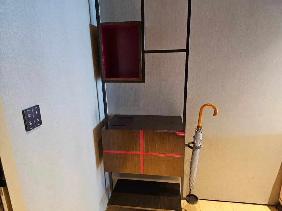 Θήκες αποθήκευσης και ομπρέλα