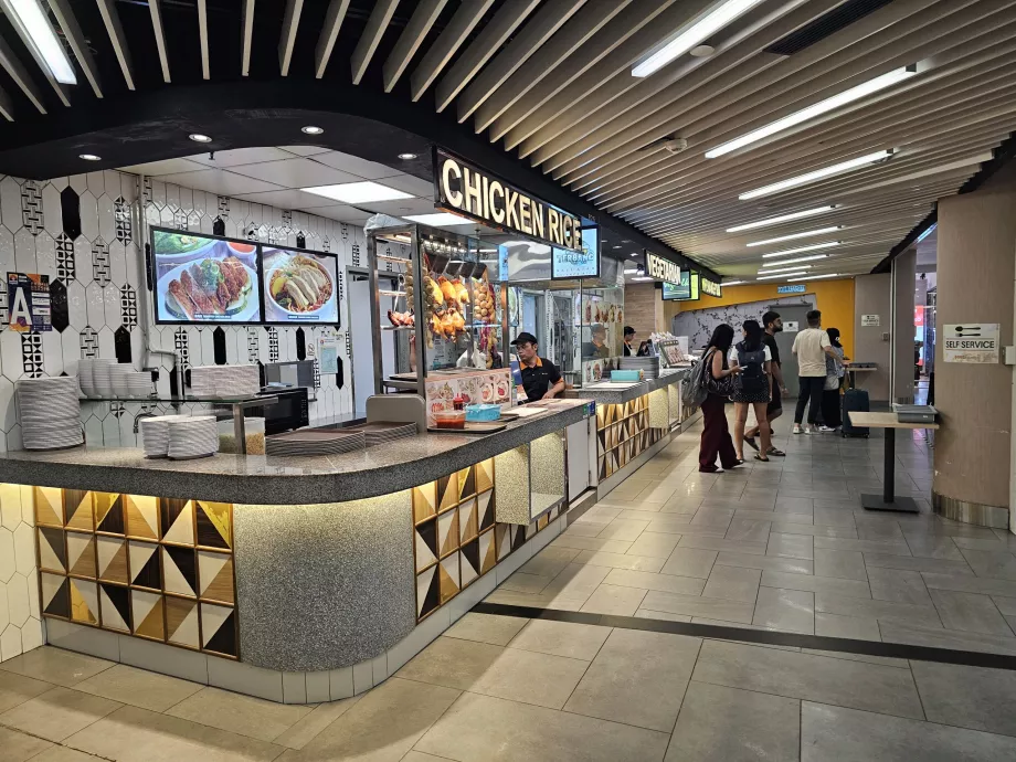 Food Court, Αεροσταθμός 2, δημόσιος χώρος