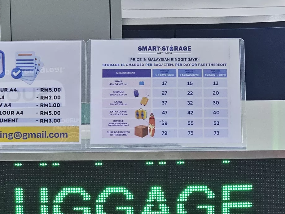 Τιμές αποθήκευσης αποσκευών