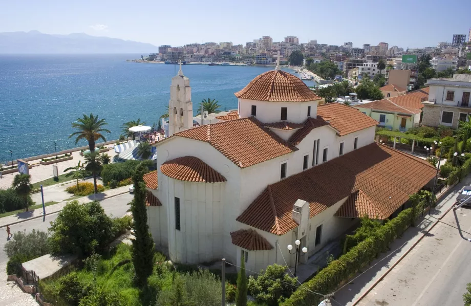 Σαράντε