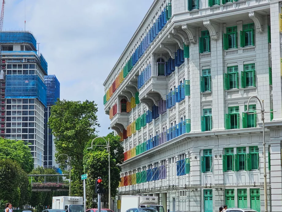 Αστυνομικό Τμήμα Old Hill Street