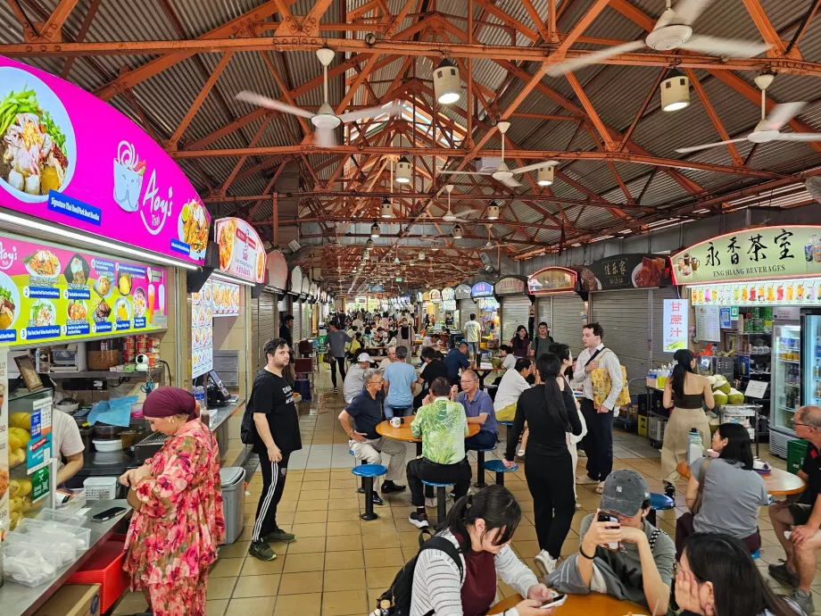 Κέντρο τροφίμων Maxwell