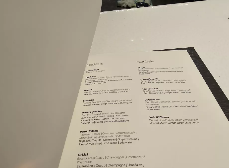 Προσφορά κοκτέιλ