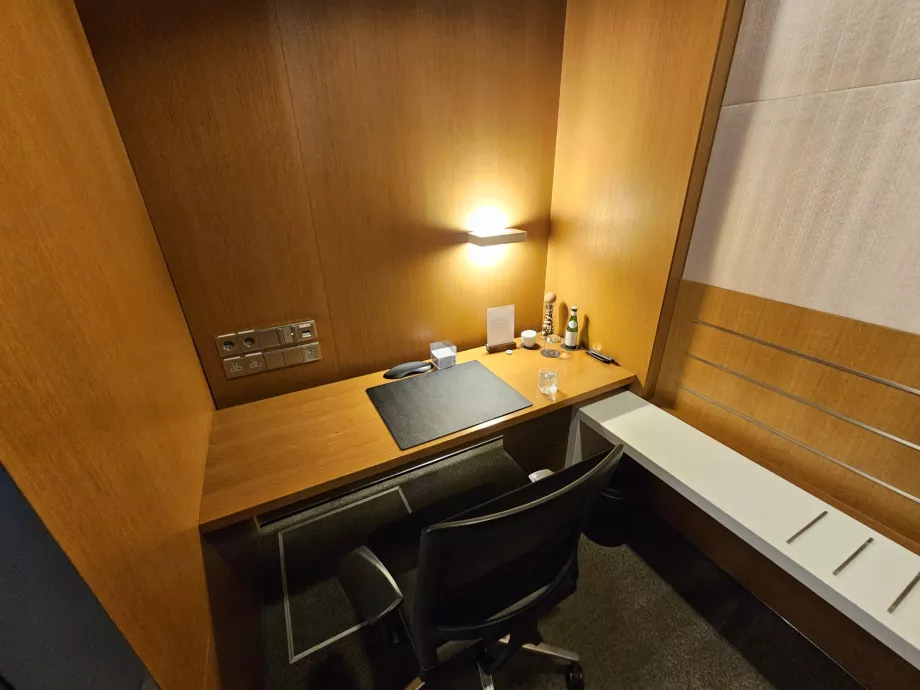 Θάλαμοι εργασίας